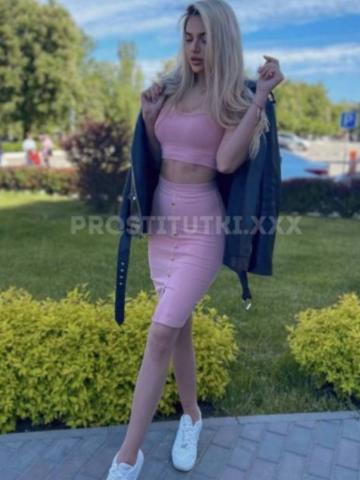 Марта
